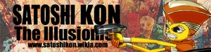 SK Wiki Banner
