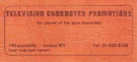 Tvccard