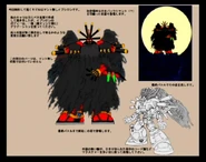 EpsilonConceptArt