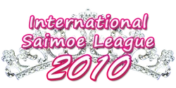 ISML Logo 2010.png