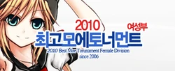 Kbm01.png