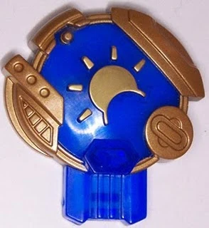 Cyberplanet key.jpg