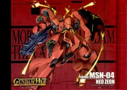 Sazabi-gundamwar