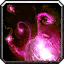 Inv misc greateressence.png