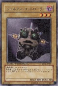 GenexController-DT02-JP-DRPR-DT