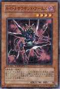 AllyofJusticeThousandArms-DT02-JP-DNPR-DT