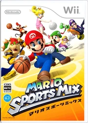 MSMixJAPcover-1-