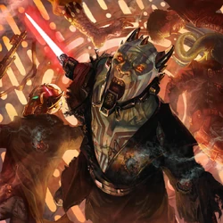 Force Scream