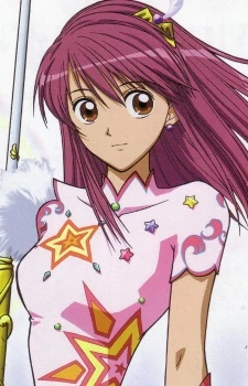 Sora naegino profile.jpg