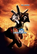 ImagesCAMZR2B7