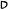 SF-D
