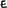SF-E