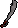 Brine sabre