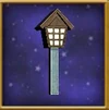 Small Standing Lantern