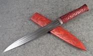 Seax