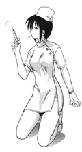 HarukaNurse