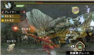 IceBarroth03