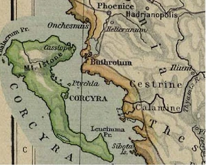 Korkira