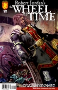 The Eye of the World 0 Cover 1