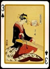 Ukiyo e club 3