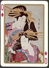 Ukiyo e diamond Q