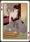 Ukiyo e diamond K
