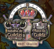 180px-GuildMenu2.png