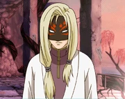 Hakui