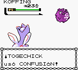 Confusion.gif (13 KB) Confusion