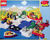 2670-Water Park