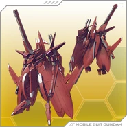 JAGD Arche Gundam
