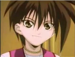 Koganeikaoru