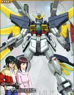 Double-x-gmusou3
