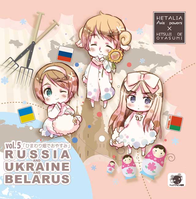 Hetalia Belarus Russia