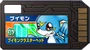 Veemon d