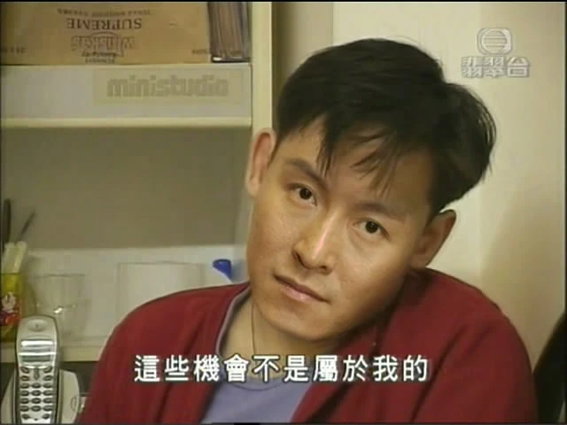 http://images2.wikia.nocookie.net/__cb20101021043744/evchk/images/e/e2/Chancenotmine1.jpg
