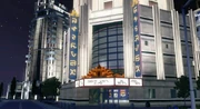 Theatre