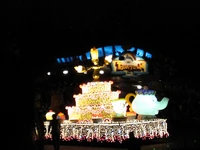 Lumiere