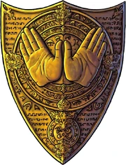 PZO9414-Rahadoum.jpg