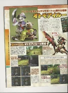 Scan0003-1-