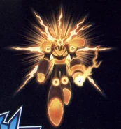 SunstarGigamix