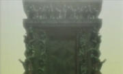 Puertadelaverdad
