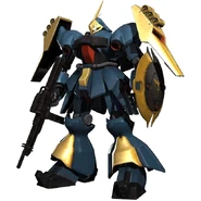 Ms023
