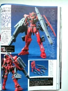 Gundam 00P Second Season Gundam Astraea Type-F2