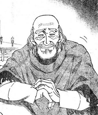 Seba Nile