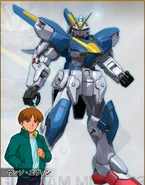 V2-gm3