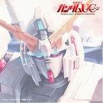 Rx-uc-verka-458266