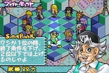 SNS sugoroku-jpn