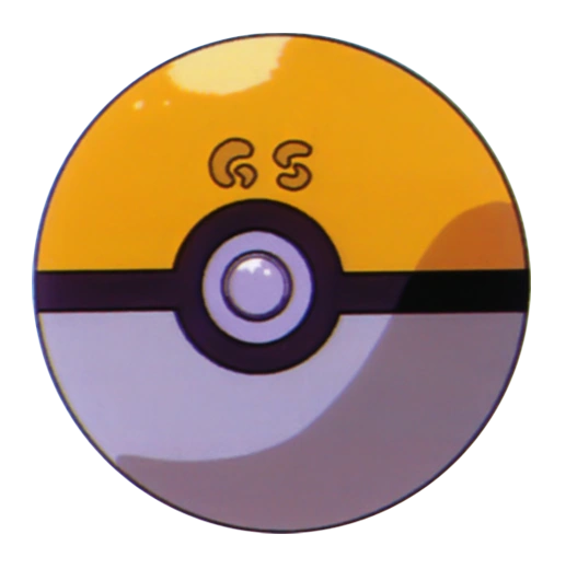 GS Ball (Ilustraci&oacute;n).png