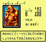 GateDeeg-DM2-JP-VG.png (2 KB) GateDeeg-DM2-JP-VG